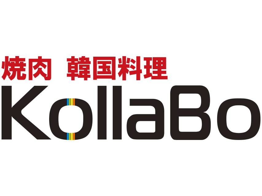 焼肉・韓国料理　KollaBo