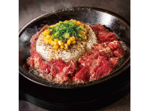 ペッパーランチ