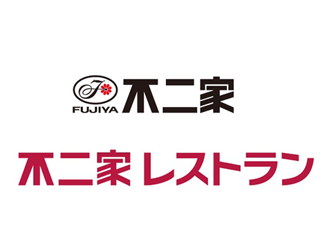 不二家レストラン
