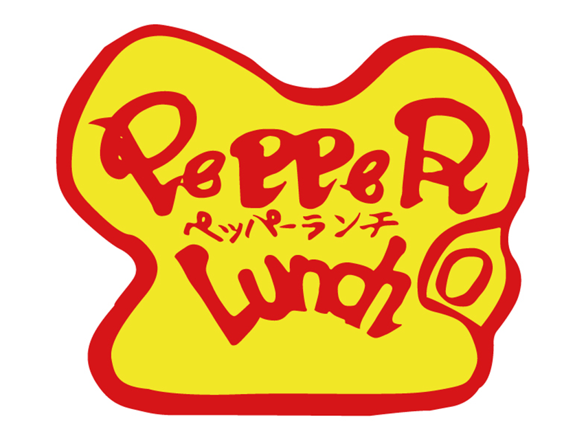 ペッパーランチ