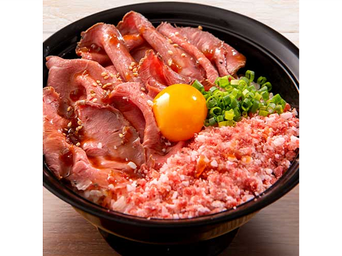 Roast Beef YOSHIMI