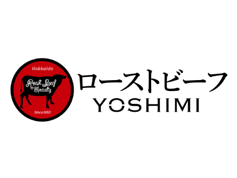 ローストビーフYOSHIMI
