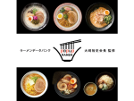 POPUPラーメン