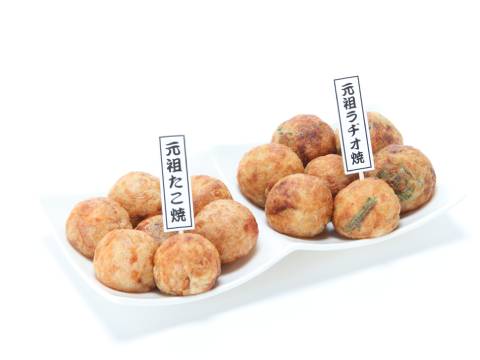 たこ焼き発祥の店 大阪玉出 会津屋