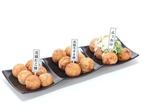 たこ焼き発祥の店 大阪玉出 会津屋