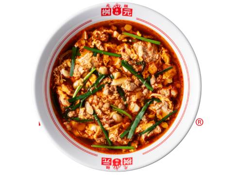 辛麺屋 桝元