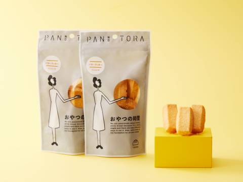 スペイン窯 パンのトラ