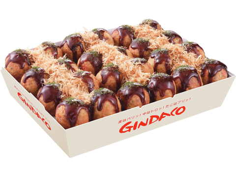 Tsukiji GINDAKO