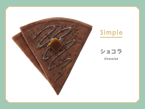 GODIVA 크레페