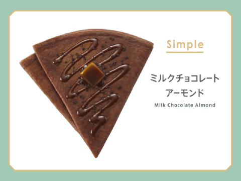 GODIVA 크레페