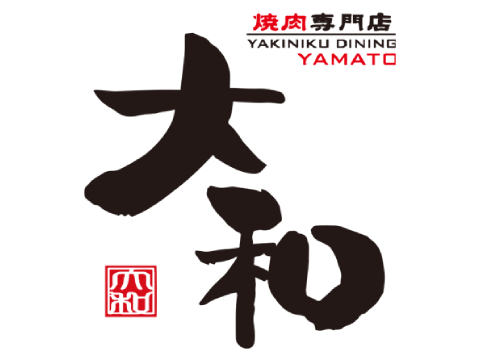 焼肉DINING大和
