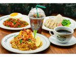 Cafe Amazon