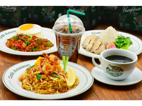 Cafe Amazon