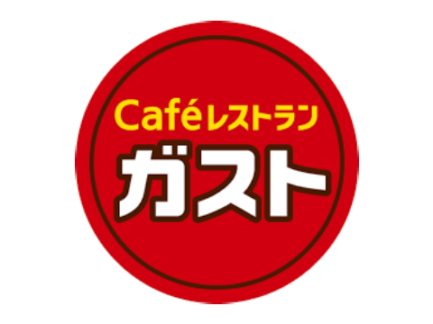 ガスト
