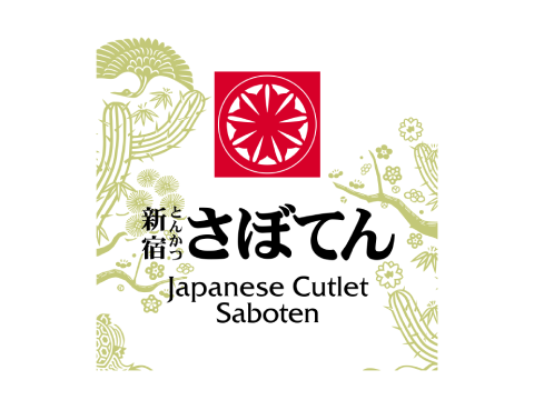 Tonkatsu Shinjuku Saboten