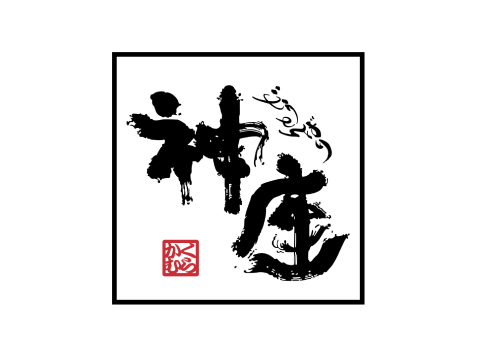 どうとんぼり神座