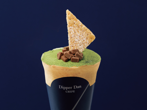 Dipper Dan