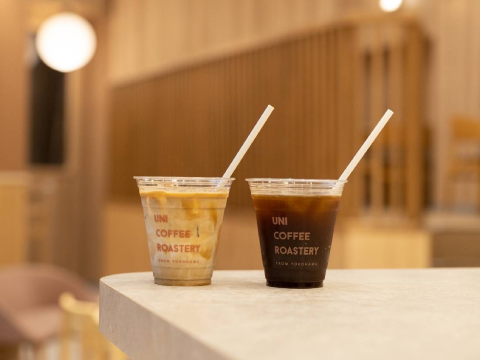 UNI COFFEE ROASTERY