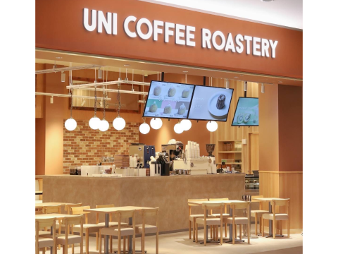 UNI COFFEE ROASTERY