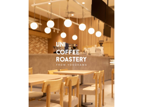 UNI COFFEE ROASTERY