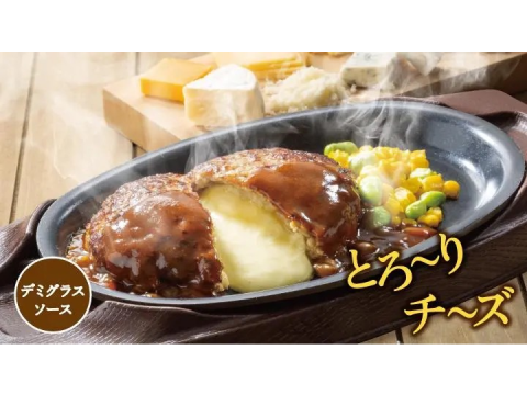 盖斯特