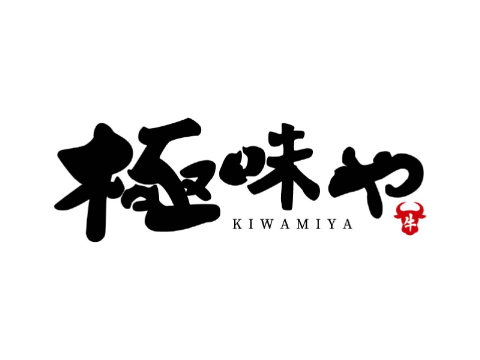 kiwamiya
