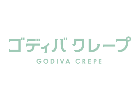 GODIVA薄饼