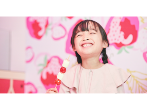 Strawberry Fetish+