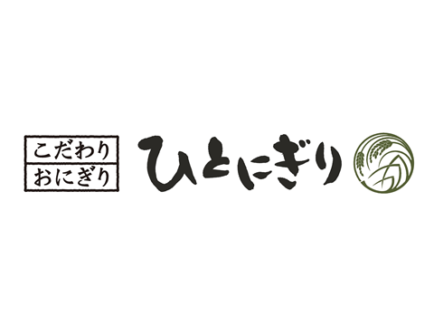 한 사람