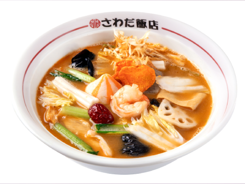 さわだ飯店
