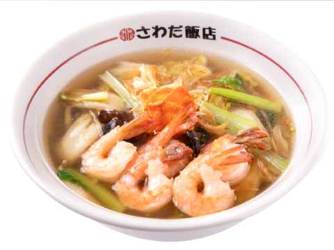 さわだ飯店