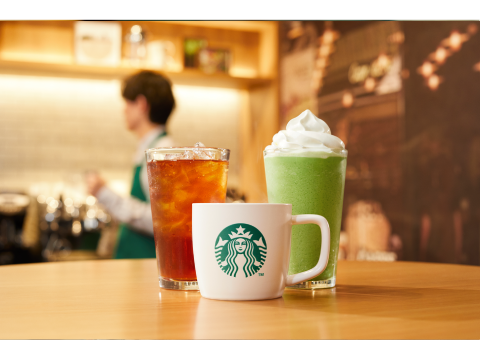 スターバックス (北館店）