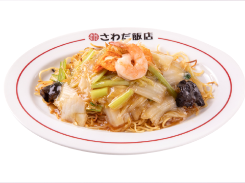 さわだ飯店