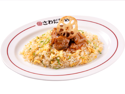 さわだ飯店