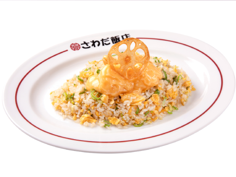さわだ飯店