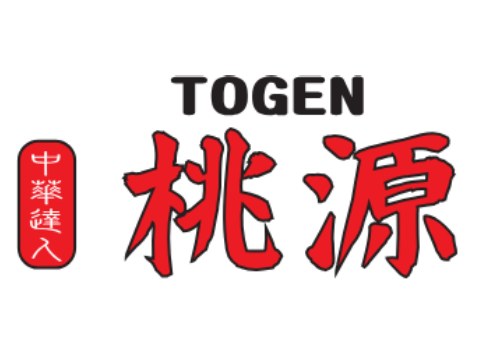 桃源