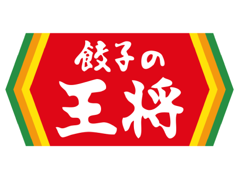 餃子之王