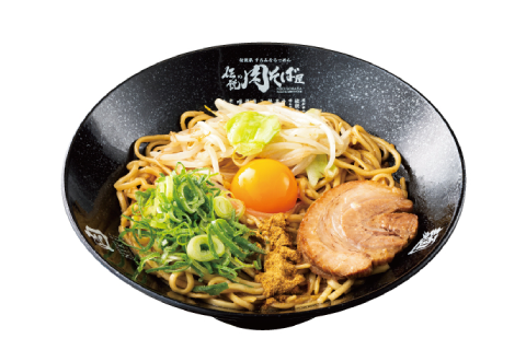 伝説の肉そば屋