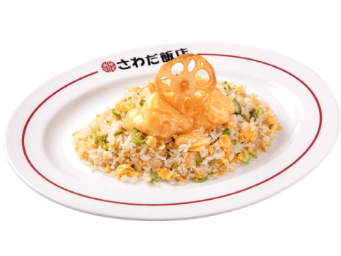 さわだ飯店