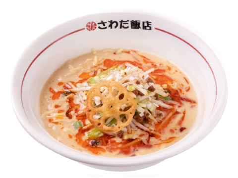 さわだ飯店