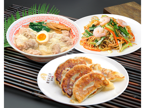 Ryugin, the King of Gyoza