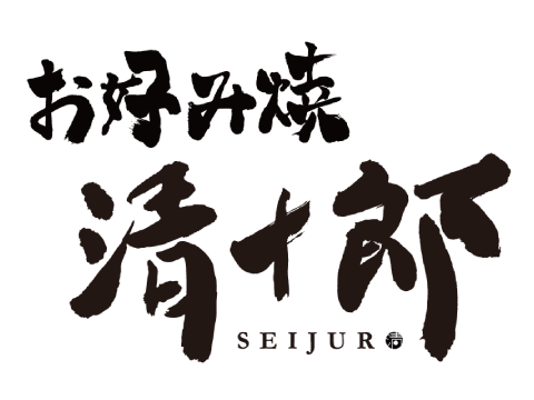 日式煎餅清十郎