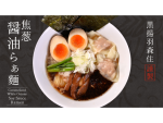 POPUPラーメン
