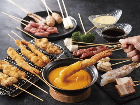 꼬치 튀김 바이킹 쿠시바