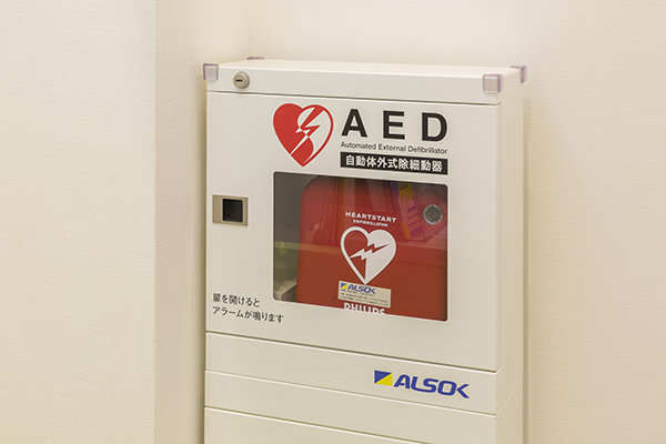 AED