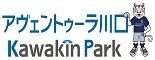 アヴェントゥーラ川口