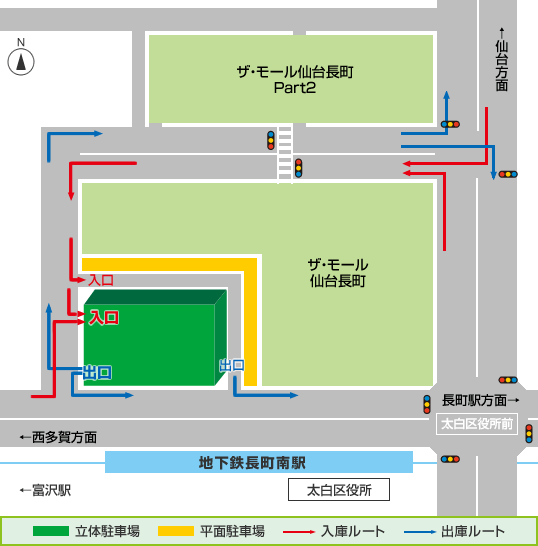 駐車場マップ