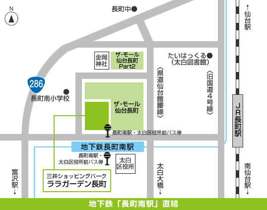 周辺マップ