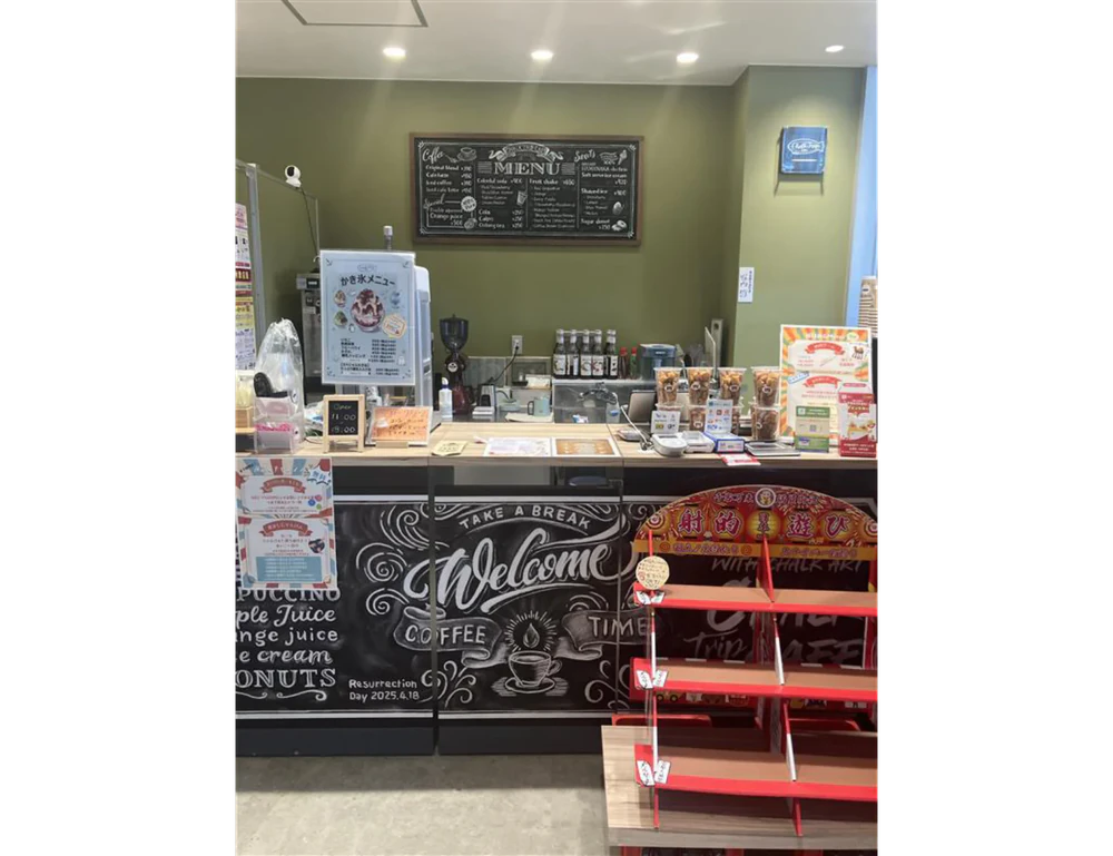 Chalk Trip CAFE storefront