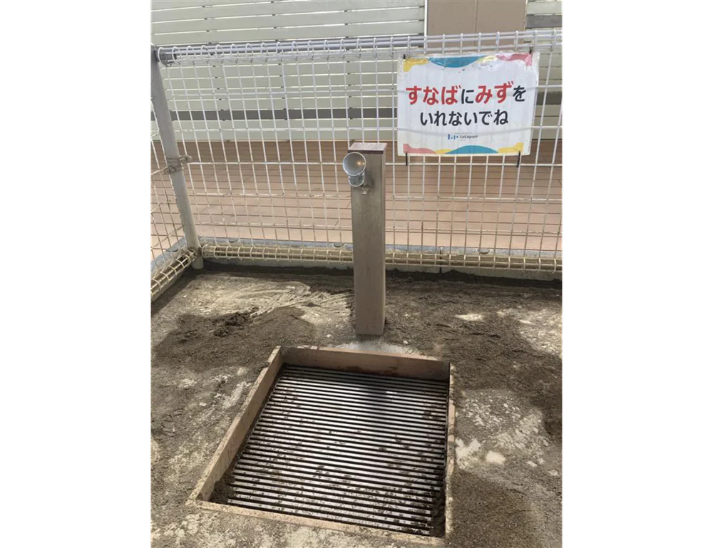 Handwashing area located very close to the sandbox